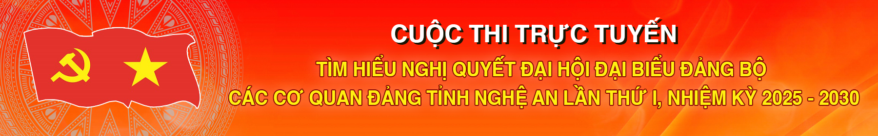 Header Image